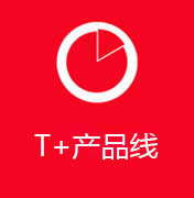 項(xiàng)目現(xiàn)場(chǎng)
