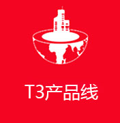 影響播報(bào)
