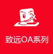 城市故事