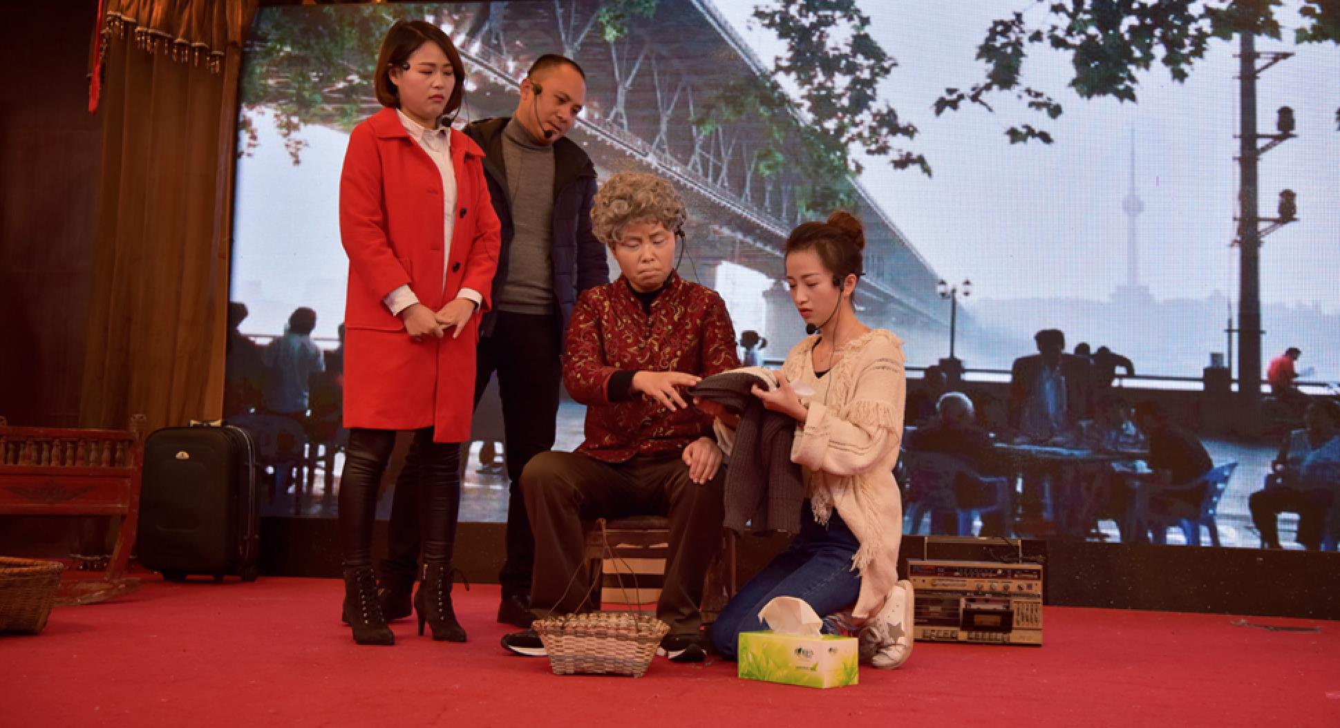 原創(chuàng)情景音樂(lè)劇《搬家》——記憶不曾老去，舊愛仍然最好