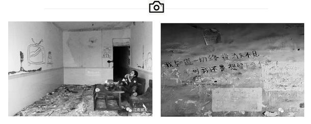 “我知道一切終將消失不見，可我還是想留下些什么”