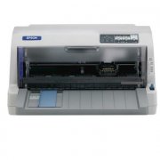 愛普生針式打印機(jī)