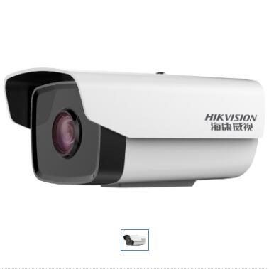 ?？低?00萬(wàn)網(wǎng)絡(luò)槍機(jī)